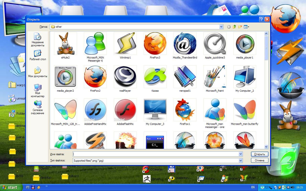 how to display icons on desktop in windows xp