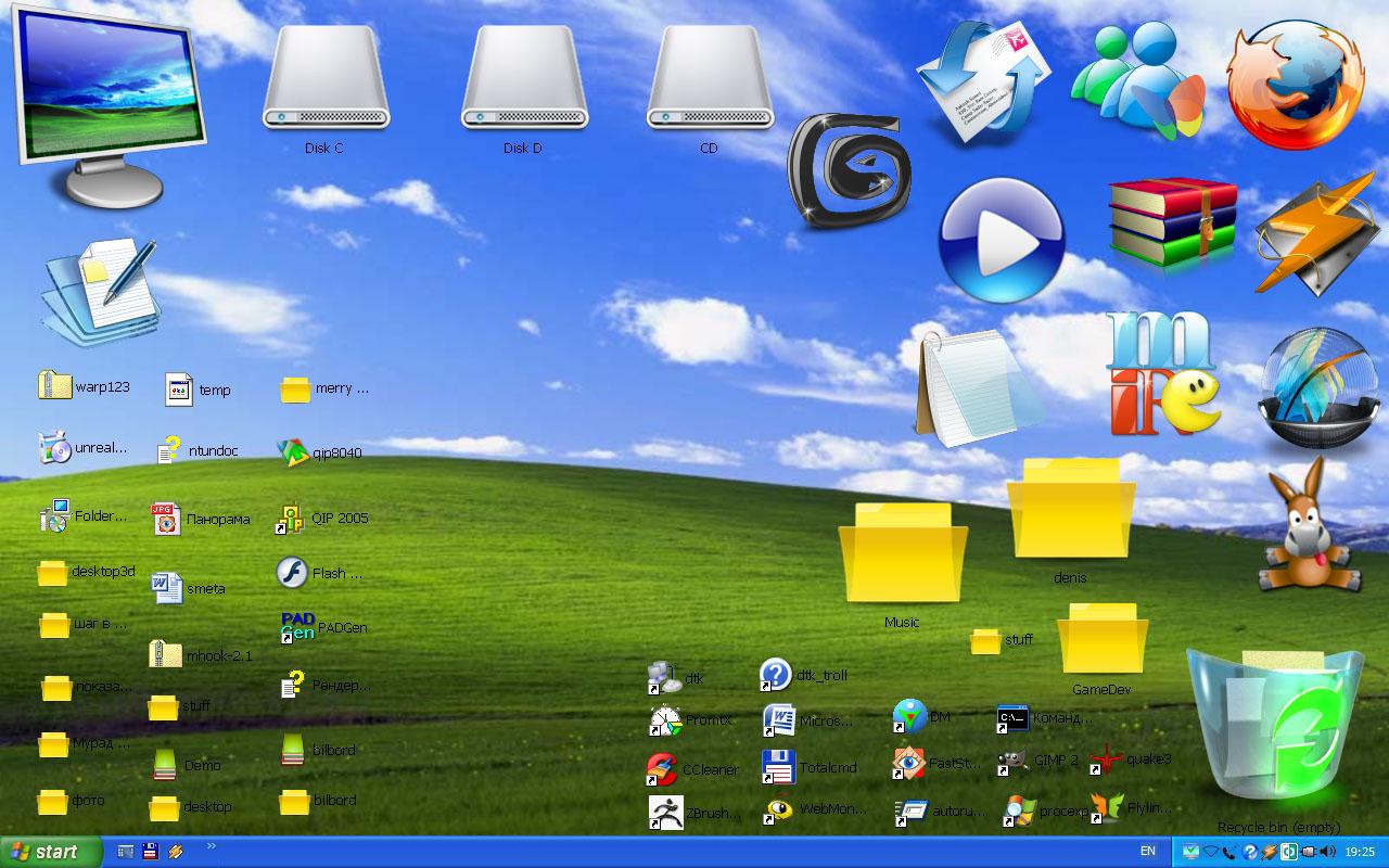 Desktop3D 2.0  Turns Your Desktop into a Dream